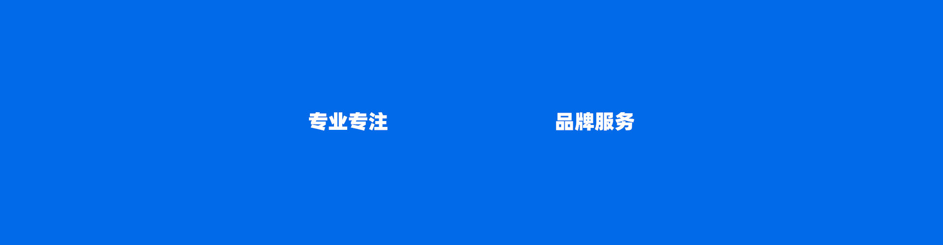 星空体育app